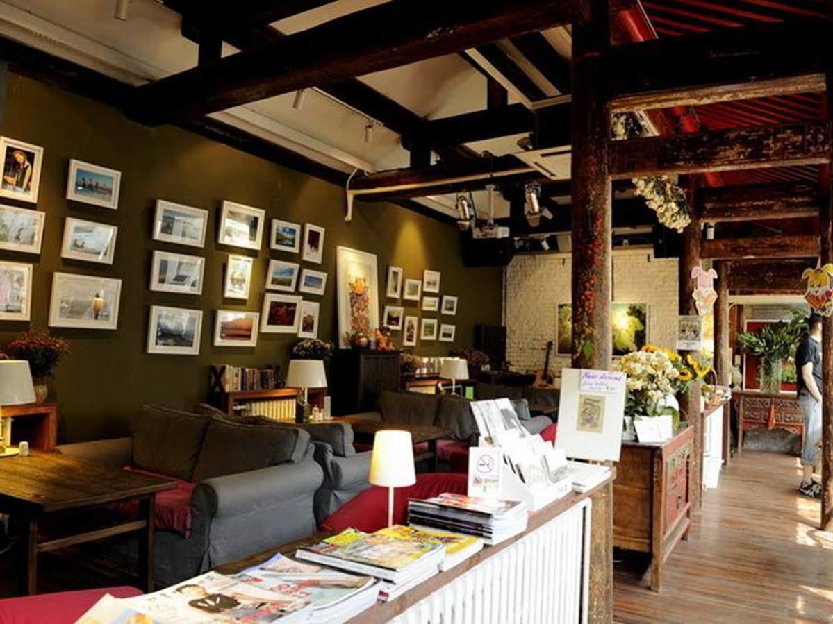 Peking Yard Boutique Hotel Pequim Exterior foto