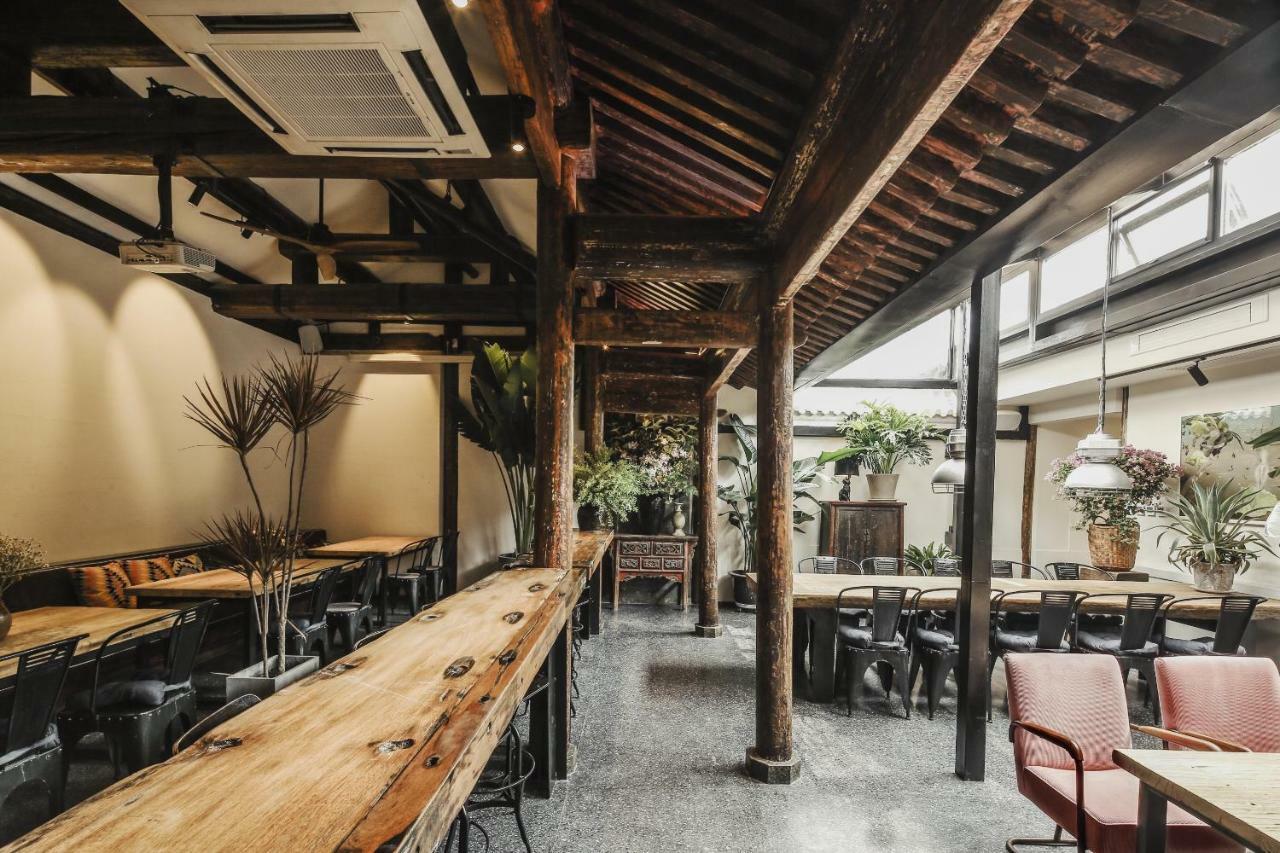 Peking Yard Boutique Hotel Pequim Exterior foto